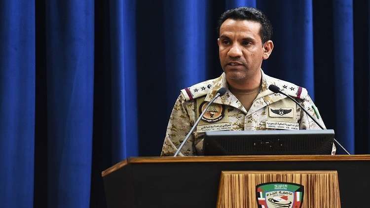 التحالف العربي: الحوثيون أطلقوا 161 صاروخا تجاه السعودية