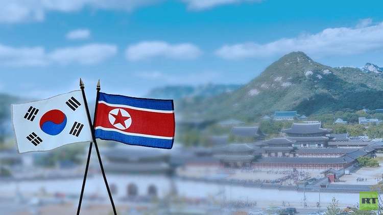 سيئول: استئناف خط الاتصال العسكري الغربي بين الكوريتين 