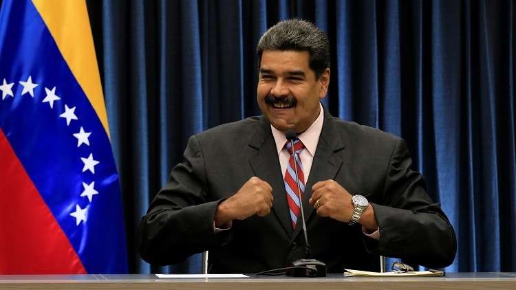 مادورو: إفريقيا توّجت بلقب مونديال روسيا