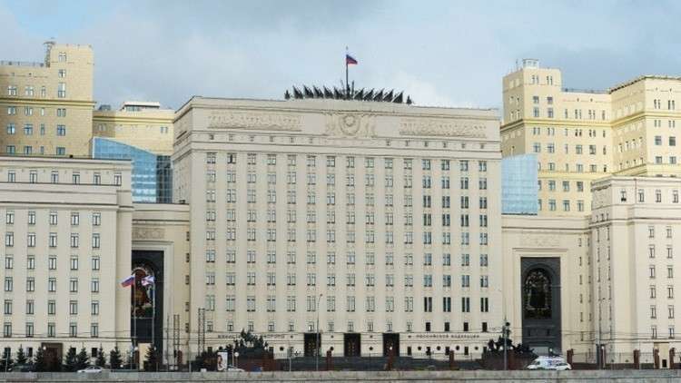 توقيف مدير قسم تدقيق العقود الحكومية لوزارة الدفاع الروسية بتهمة الرشوة