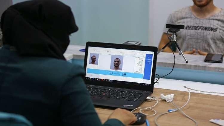 المسلحون يصدرون بطاقات هوية شخصية شمالي سوريا
