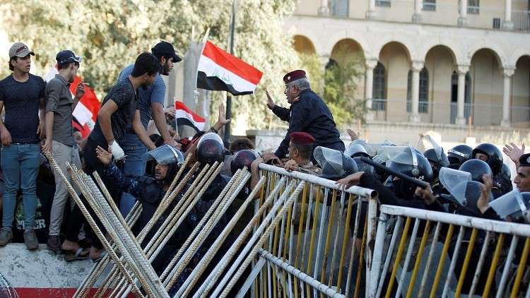 وزارة الصحة العراقية: قتيلان وعشرات الجرحى في مظاهرات الجمعة