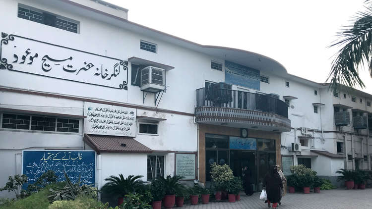 الطائفة الأحمدية في باكستان تقاطع الانتخابات رفضا لـ"التمييز"