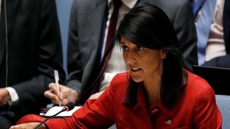 هايلي: واشنطن لا تثق ولن تثق بروسيا وبوتين 