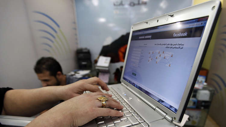 الحكومة العراقية ترفع الحجب عن مواقع التواصل الاجتماعي