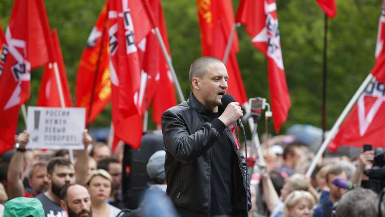 احتجاجات على رفع سن التقاعد في روسيا