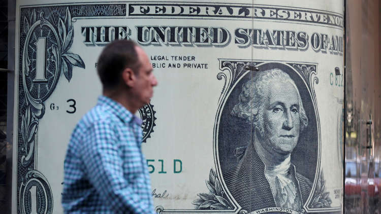 مصر تعين محافظا جديدا لدى البنك الدولي