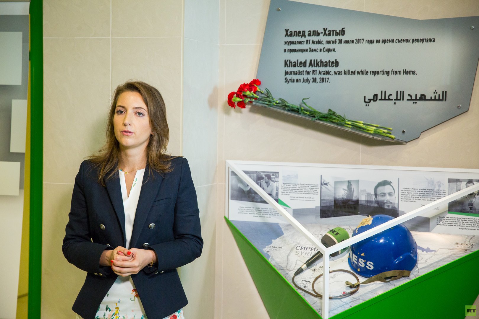 مايا مناع مديرة قناة RT ARABIC