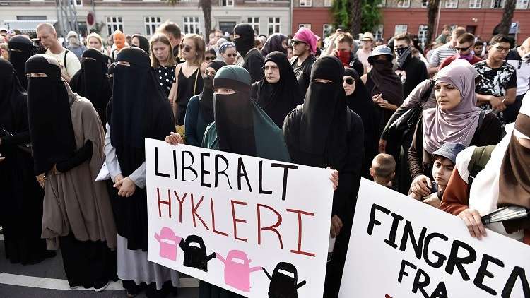 حظر النقاب في الدنمارك يدخل حيز التنفيذ