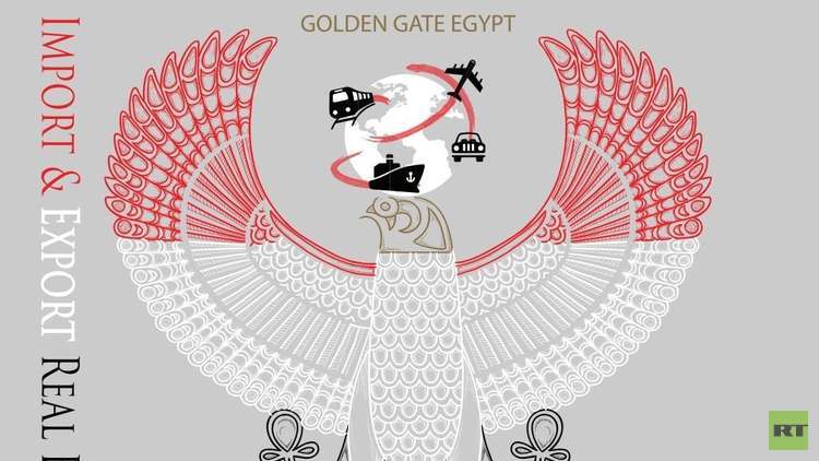 مبادرة شبابية لجذب الاستثمارات إلى مصر