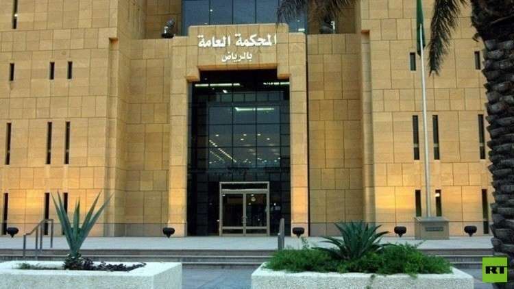 السعودية.. الحكم بإعدام يمني أدين بالتخابر مع الحوثيين