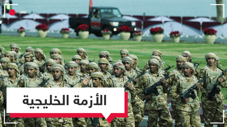 تسريبات صحفية.. غزو قطر كان مخططا له، ماذا لو احتلت السعودية الدوحة؟