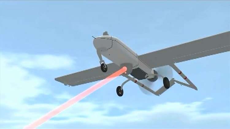 الكشف عن الأسلحة "الأكثر إنسانية"