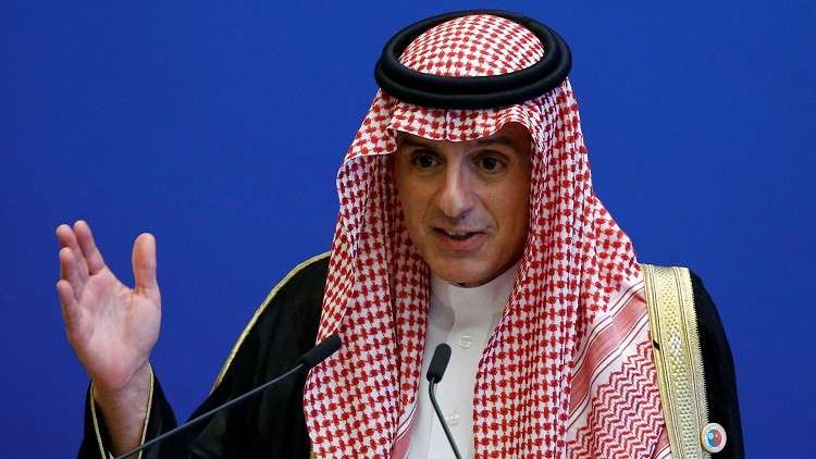 الجبير: السعودية لا تتدخل بشؤون أحد ولن نقبل التدخل في شؤوننا