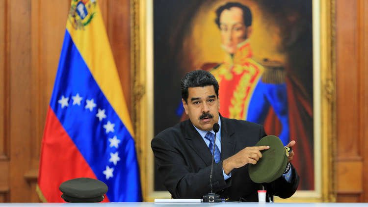 مادورو: أثق بنيّة ترامب ملاحقة المتورطين في محاولة اغتيالي
