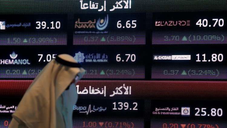 مؤشرات على تحسن الاقتصاد السعودي 