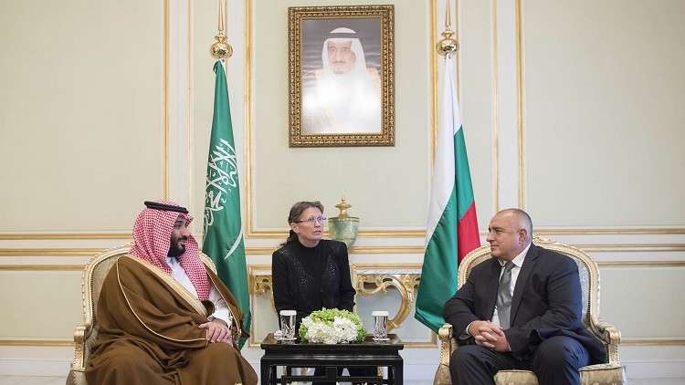 بلغاريا بصدد افتتاح سفارة لها في السعودية