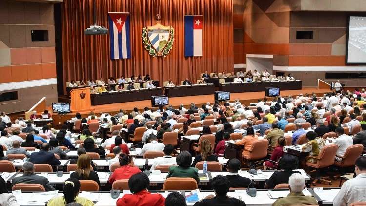 كوبا.. تحديد موعد الاستفتاء على أول دستور ما بعد كاسترو