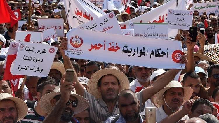 تونس.. تظاهرات ضد إصلاحات اجتماعية اقترحتها لجنة رئاسية