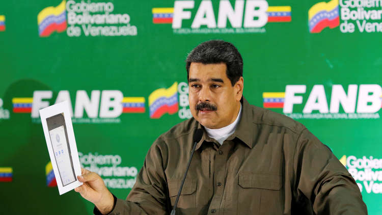 مادورو يتهم حائز جائزة نوبل للسلام بالتخطيط لعملية اغتياله