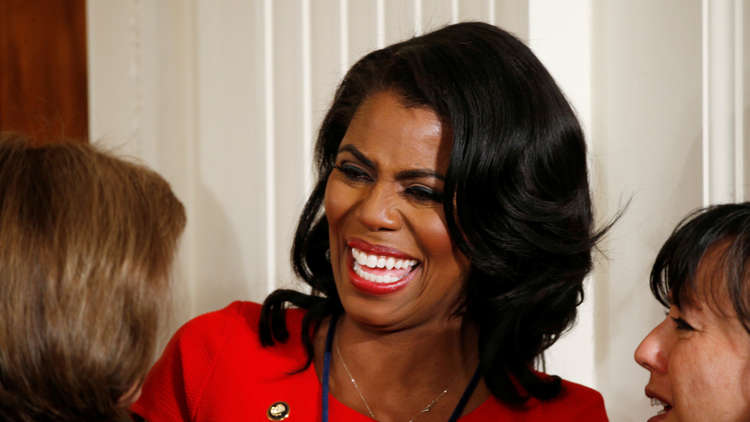 محامي ترامب ينفي ابتلاع الرئيس وثيقة رسمية 