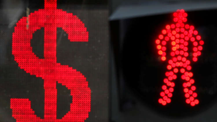 روسيا تواصل خفض استثماراتها في سندات الخزانة الأمريكية