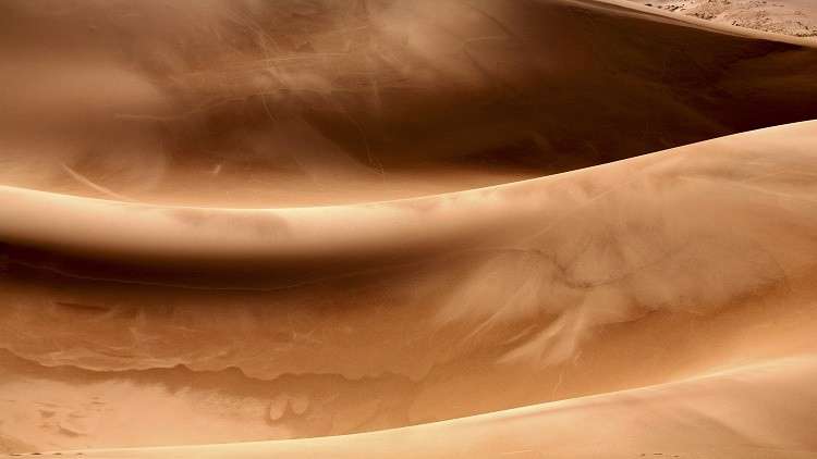 أصحاب نظرية المؤامرة يرصدون شكلا 