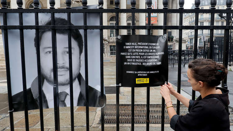 أنقرة تفرج عن مدير فرع "العفو الدولية"