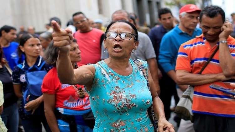 المعارضة الفنزويلية تعلن الإضراب احتجاجا على إصلاحات مادورو 