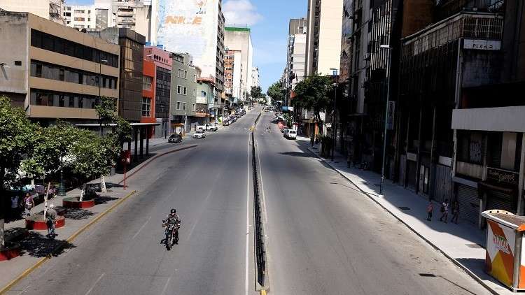 رويترز: زلزال بقوة 7 درجات يضرب شمالي فنزويلا 