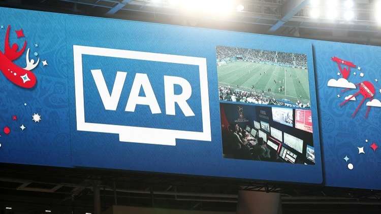 اليويفا ينوي استخدام (VAR) في دوري الأبطال