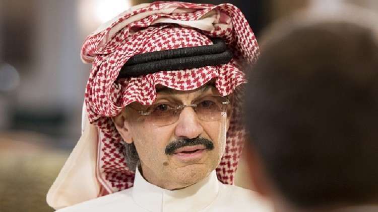 بالصور.. الوليد بن طلال في ضيافة الملك وولي العهد