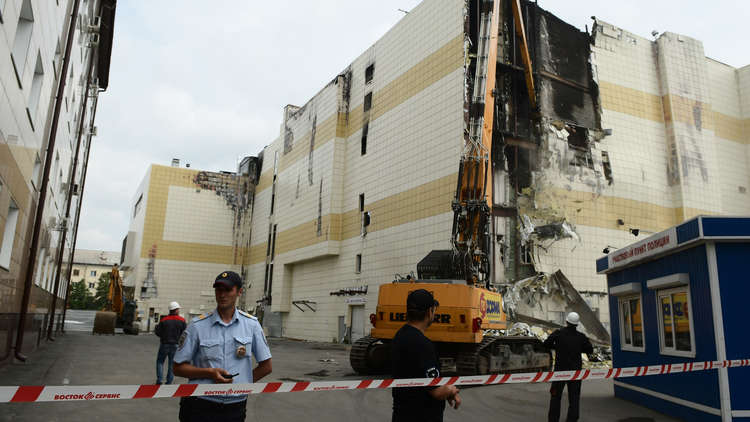 التحقيقات تكشف سبب حريق متجر "كرز الشتاء" في كيميروفو