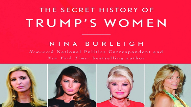 "أسرار ترامب النسائية"...  