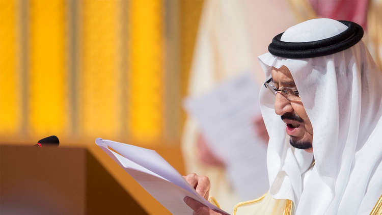 برقية جوابية من الملك سلمان لوزير داخليته 