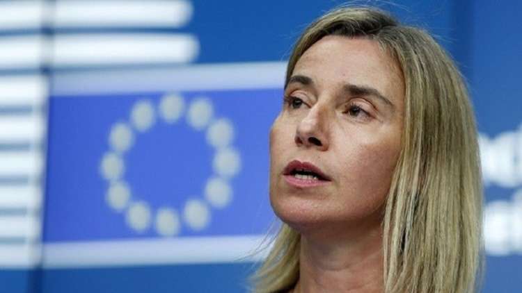 موغيريني: لن تصل الأموال الأوروبية إلى سوريا إلا بعد إطلاق عملية سياسية 