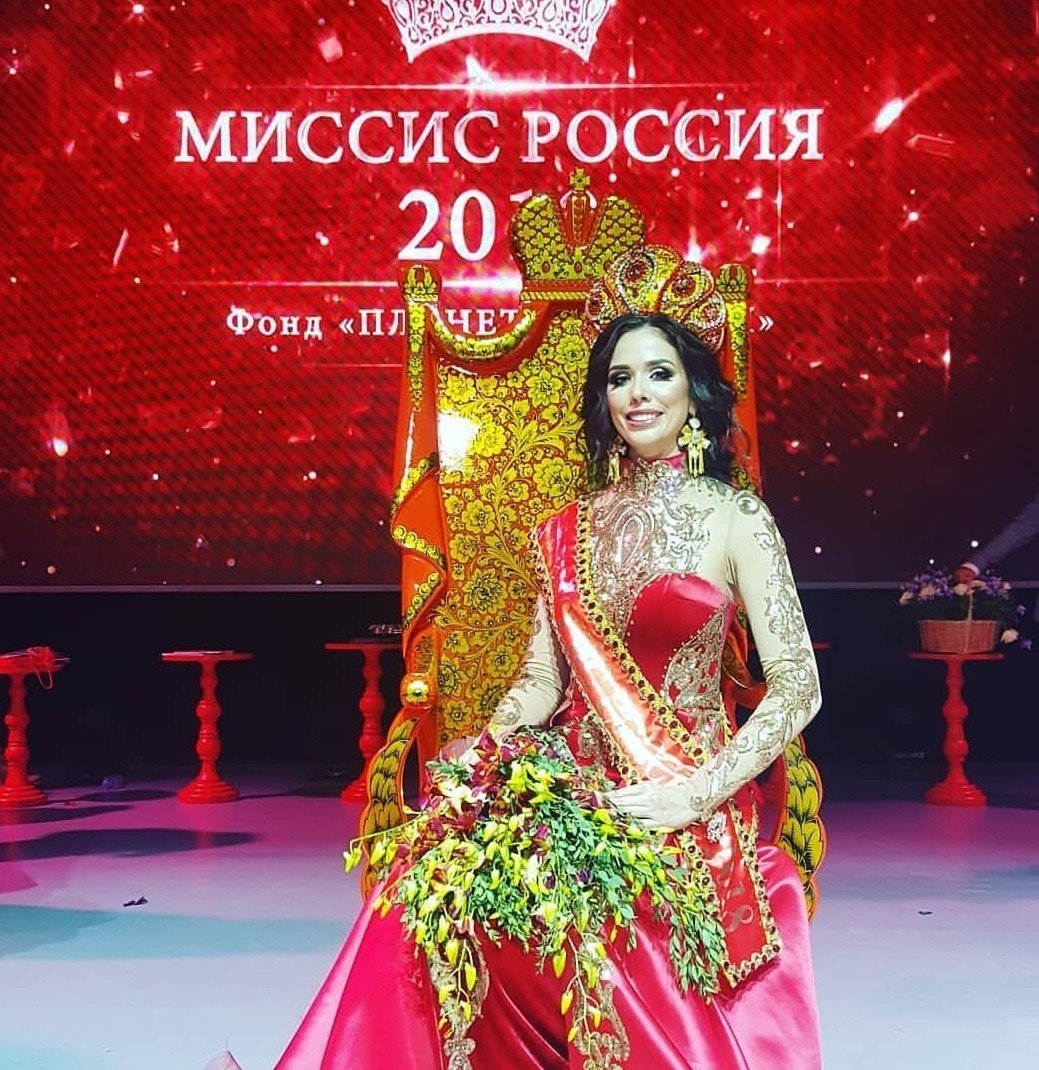 اختيار ملكة جمال روسيا لعام 2018 من ربات البيوت
