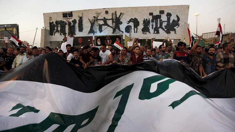 الكتلة الأكبر في البرلمان العراقي تتأرجح بين تحالفين مختلفين