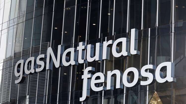 تغريم مصر ملياري دولار لصالح كونسورتيوم إسباني – إيطالي للغاز