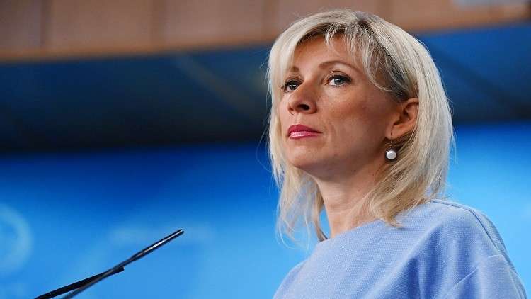 زاخاروفا: بريطانيا رفضت تقديم أي مواد حول قضية سكريبال