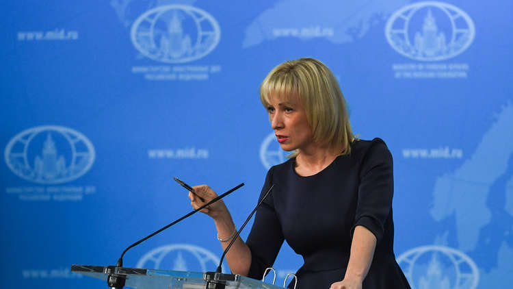 زاخاروفا: روسيا ستقضي على الإرهابيين في سوريا أينما وجدوا