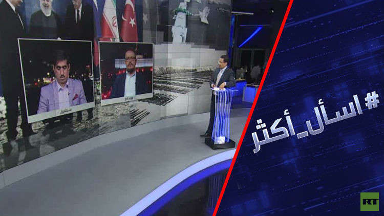 إدلب.. هل يقبل المسلحون بإلقاء السلاح؟