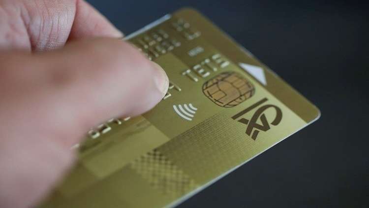 أول بطاقة في منظومة الدفع الوطنية المصرية تصدر باسم السيسي 