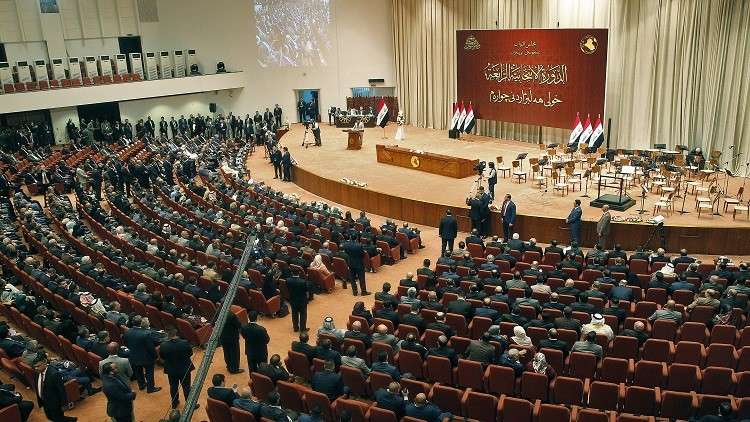 ثمانية مرشحين لرئاسة البرلمان العراقي