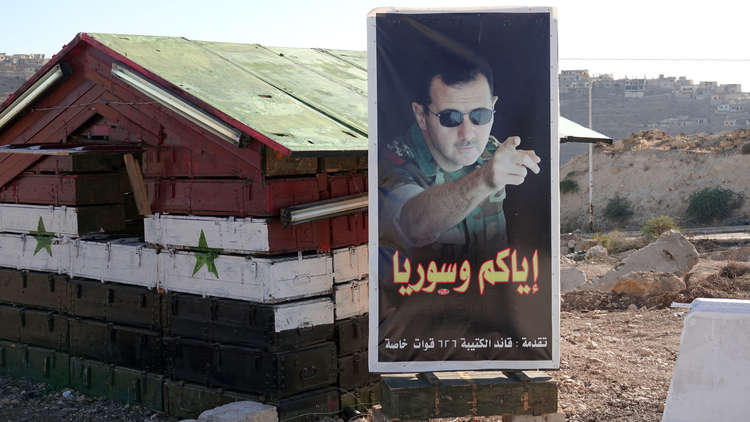 دفعوا بشار الأسد إلى تجاوز الخط الأحمر