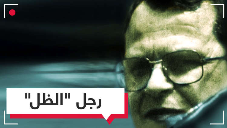 الجنرال توفيق.. هل يخرج من "الظل"مجددا؟ 