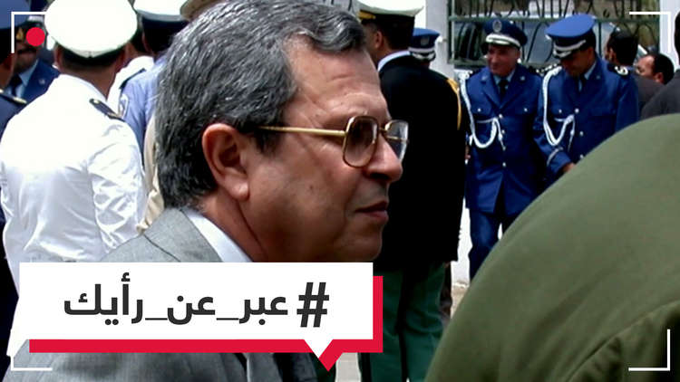 بعد دعوات جزائريين لترشحه للرئاسة، هل يخرج الجنرال توفيق من "الظل" مجددا؟