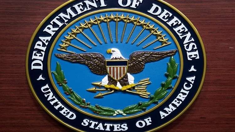 البنتاغون: لم نشارك في قصف اللاذقية الليلة الماضية