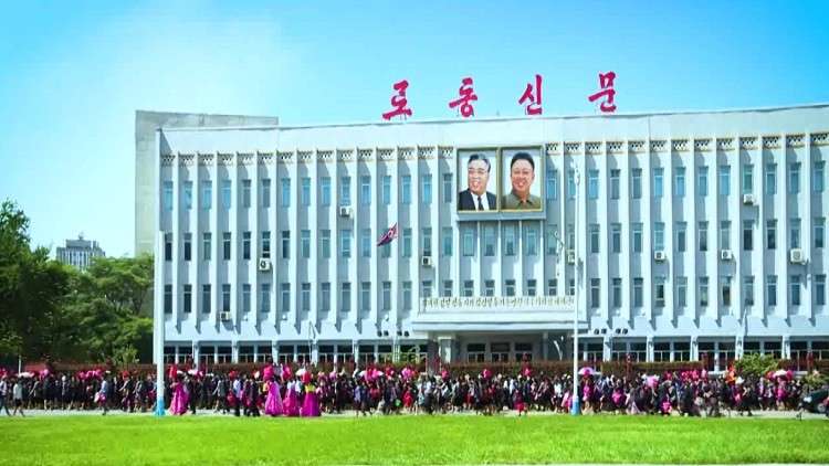 المجتمع الكوري الشمالي من الداخل