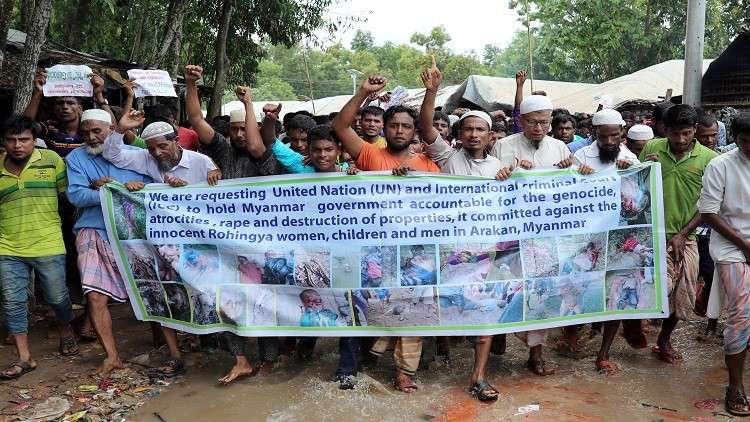 قضية تهجير المسلمين الروهينغا أمام المحكمة الجنائية الدولية
